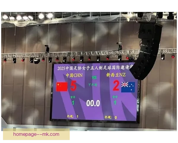 新西兰女足无缘奥运会淘汰赛 小组赛失利成最大遗憾 新西兰女足无缘奥运会淘汰赛 小组赛失利成最大遗憾
