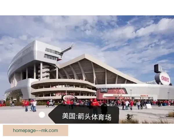 2026世界杯期间北美地区将设立五十个大型公共观赛广场 2026世界杯期间北美地区将设立五十个大型公共观赛广场