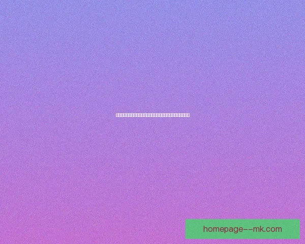 从福登对阵摩纳哥看德甲整体低迷的深层原因解析与战术环境反思